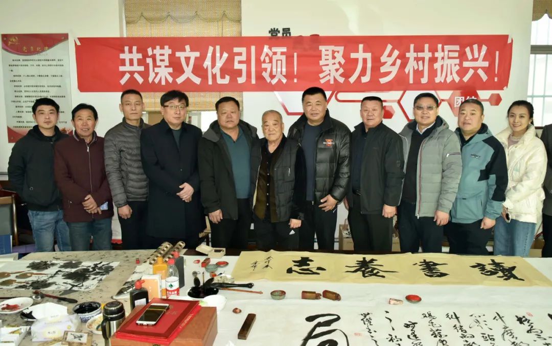 馨冠公司開(kāi)展“共謀文化引領(lǐng)，聚力鄉(xiāng)村振興！”活動(dòng)